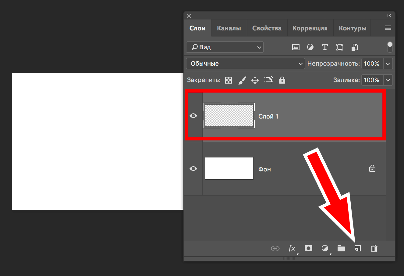 img/2019/06/photoshop-shtamp-2.png 1326x908