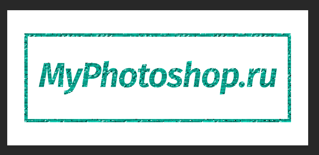 img/2019/06/photoshop-shtamp-21.png 1060x516