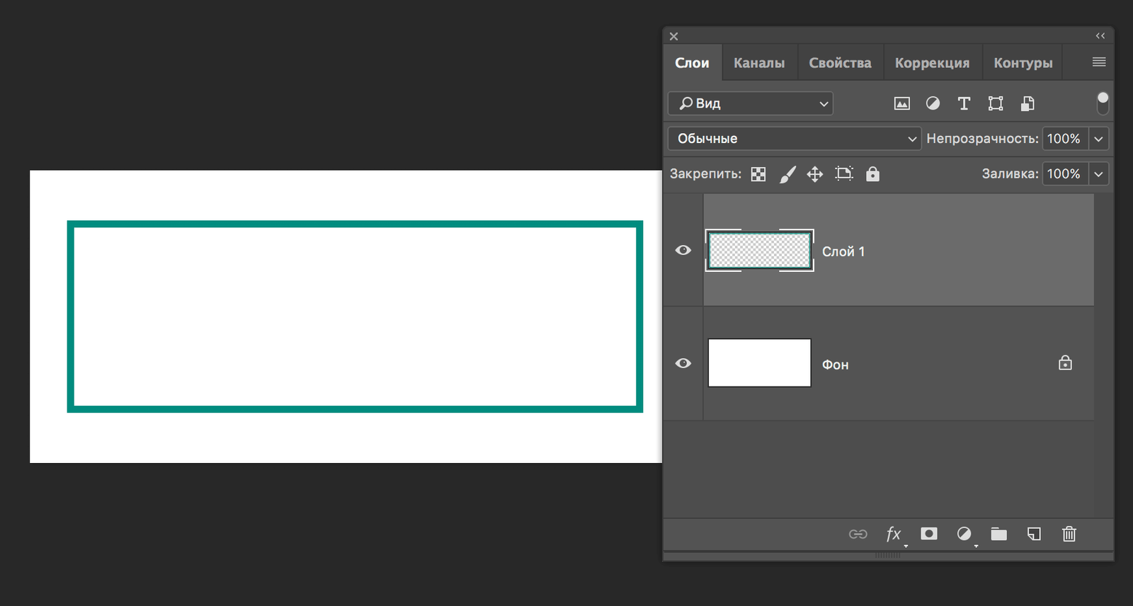 img/2019/06/photoshop-shtamp-7.png 1742x932