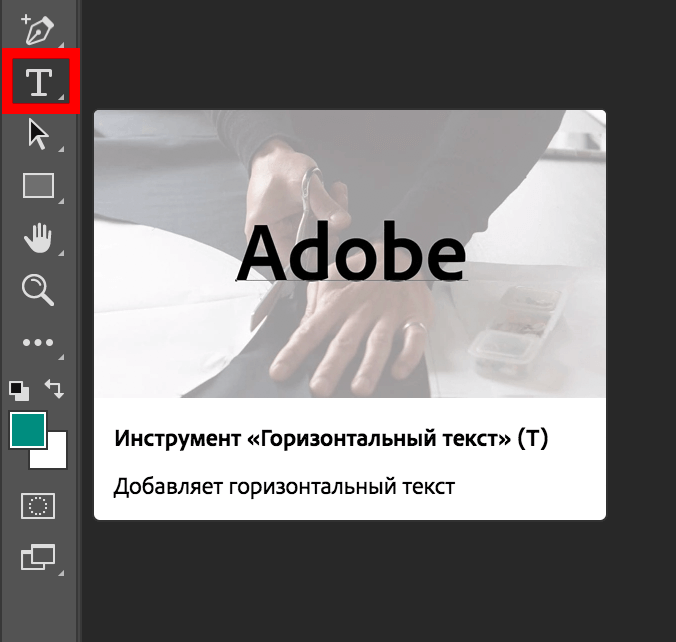 img/2019/06/photoshop-shtamp-8.png 676x641
