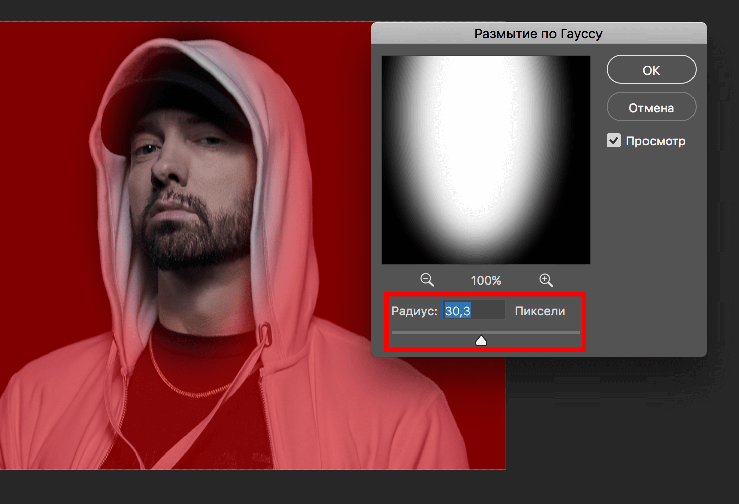 img/2019/06/razm-kraya-12.png 1462x998