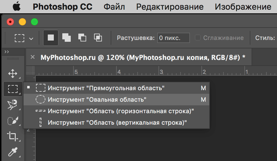 img/2019/06/razm-kraya-2.png 916x531