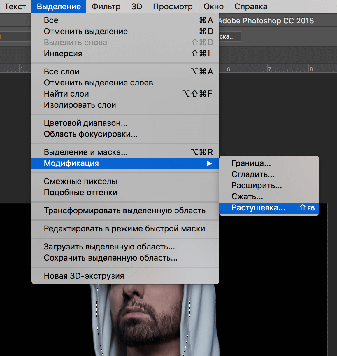img/2019/06/razm-kraya-5.png 1156x1220
