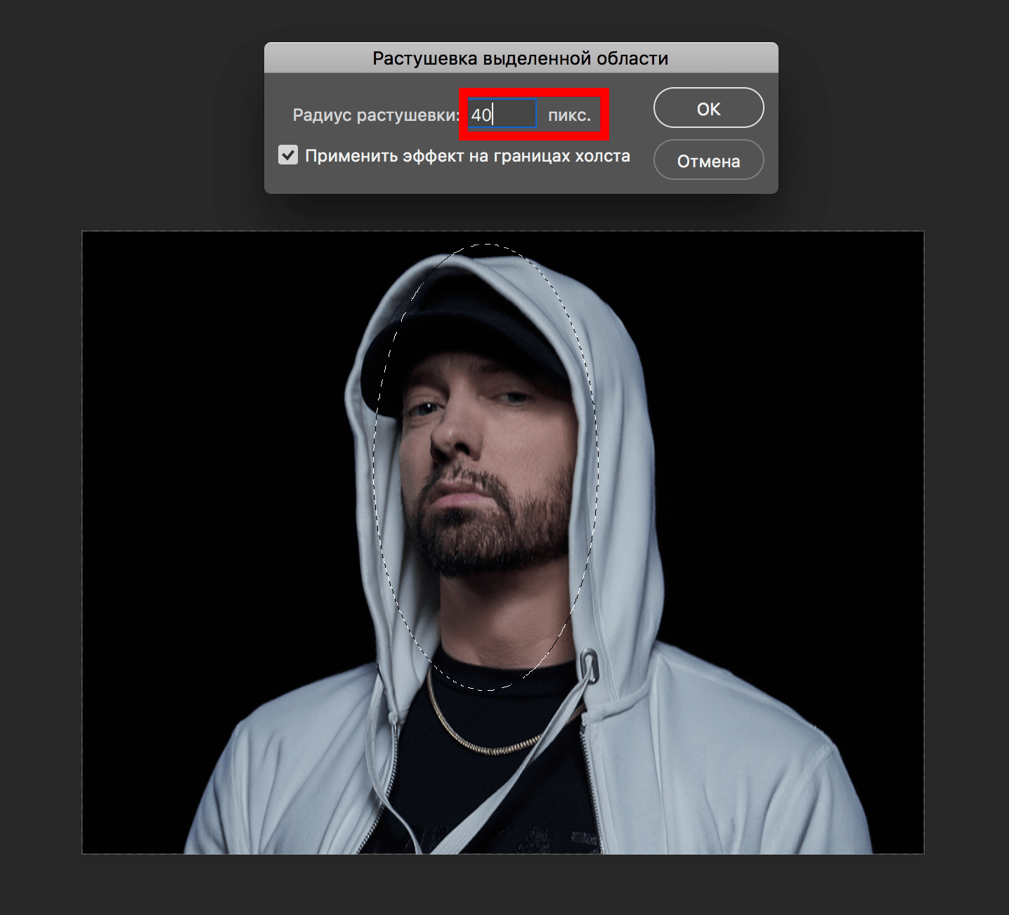 img/2019/06/razm-kraya-6.png 1436x1302