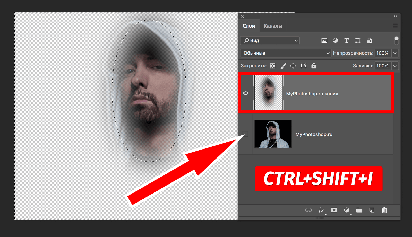 img/2019/06/razm-kraya-7.png 1762x1014