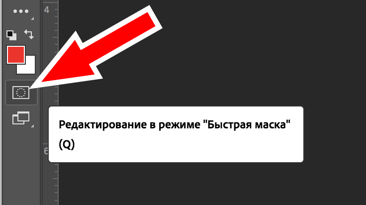 img/2019/06/razm-kraya-9.png 736x412