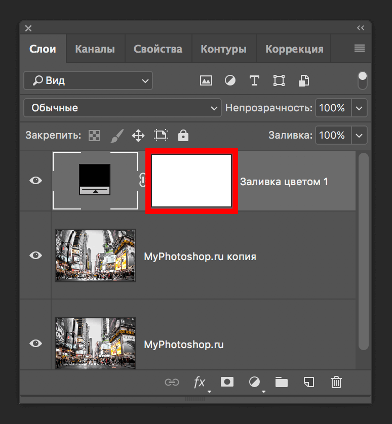 img/2019/06/rybiy-glaz-photoshop-11.png 774x838