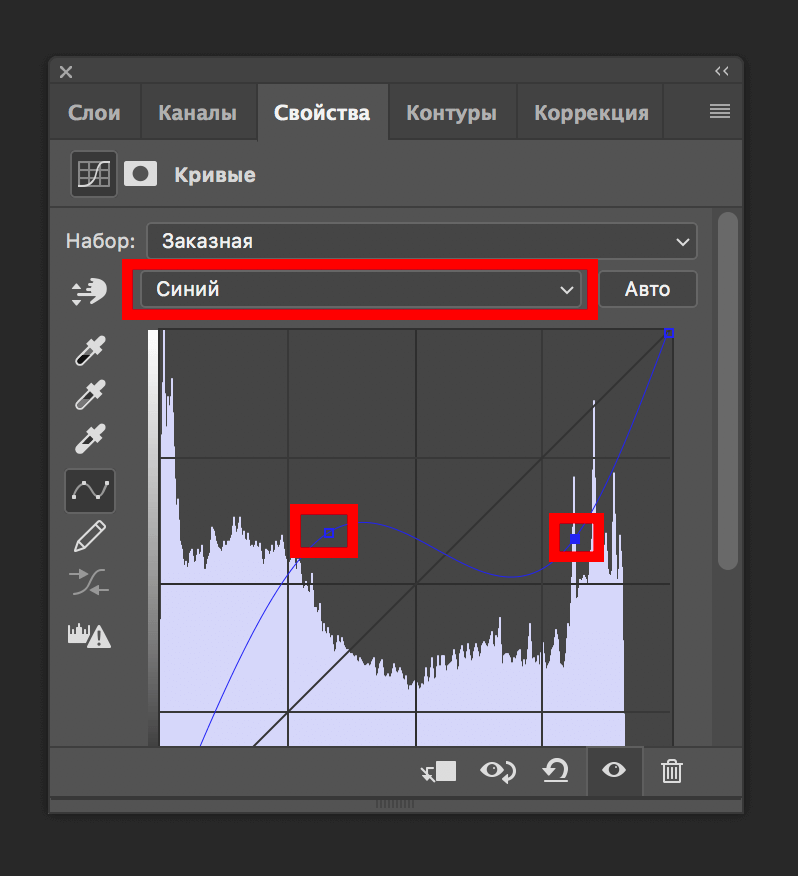 img/2019/06/rybiy-glaz-photoshop-18.png 798x876