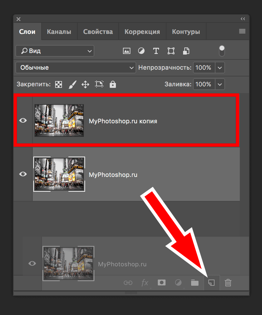 img/2019/06/rybiy-glaz-photoshop-2.png 850x1022