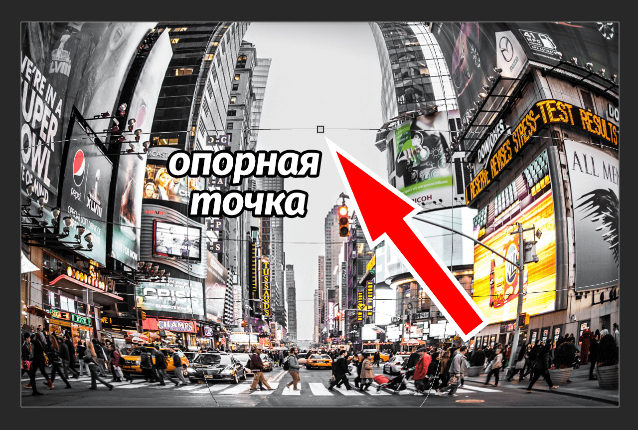 img/2019/06/rybiy-glaz-photoshop-8.png 1280x862