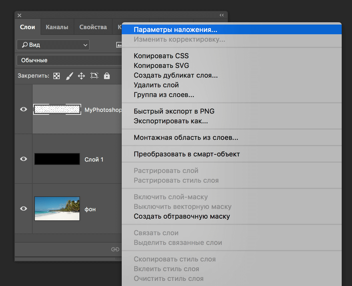img/2019/06/text-vydeleniye-11.png 1232x1002