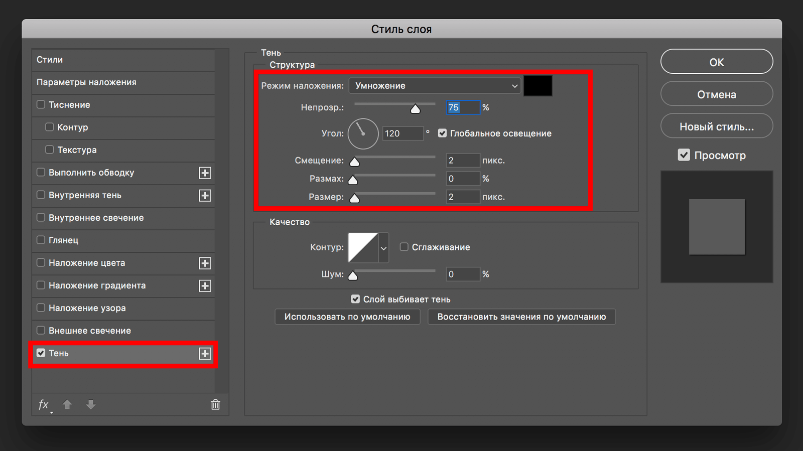 img/2019/06/text-vydeleniye-12.png 1848x1038