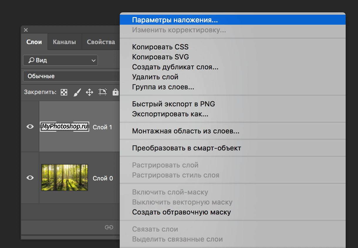 img/2019/06/text-vydeleniye-16.png 1220x844