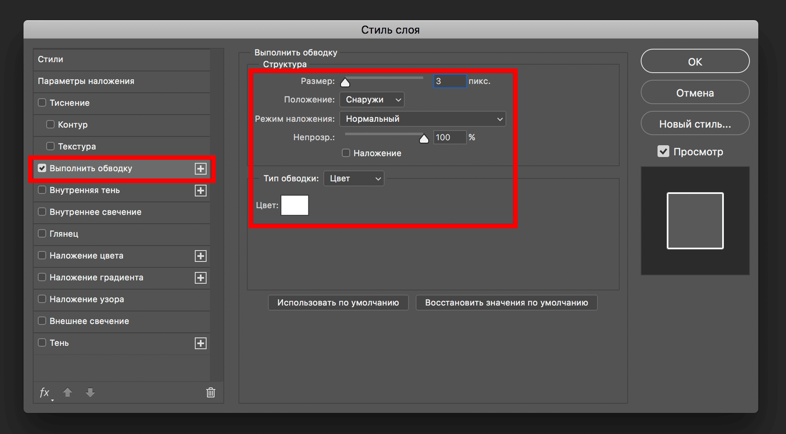 img/2019/06/text-vydeleniye-1717.png 1872x1034