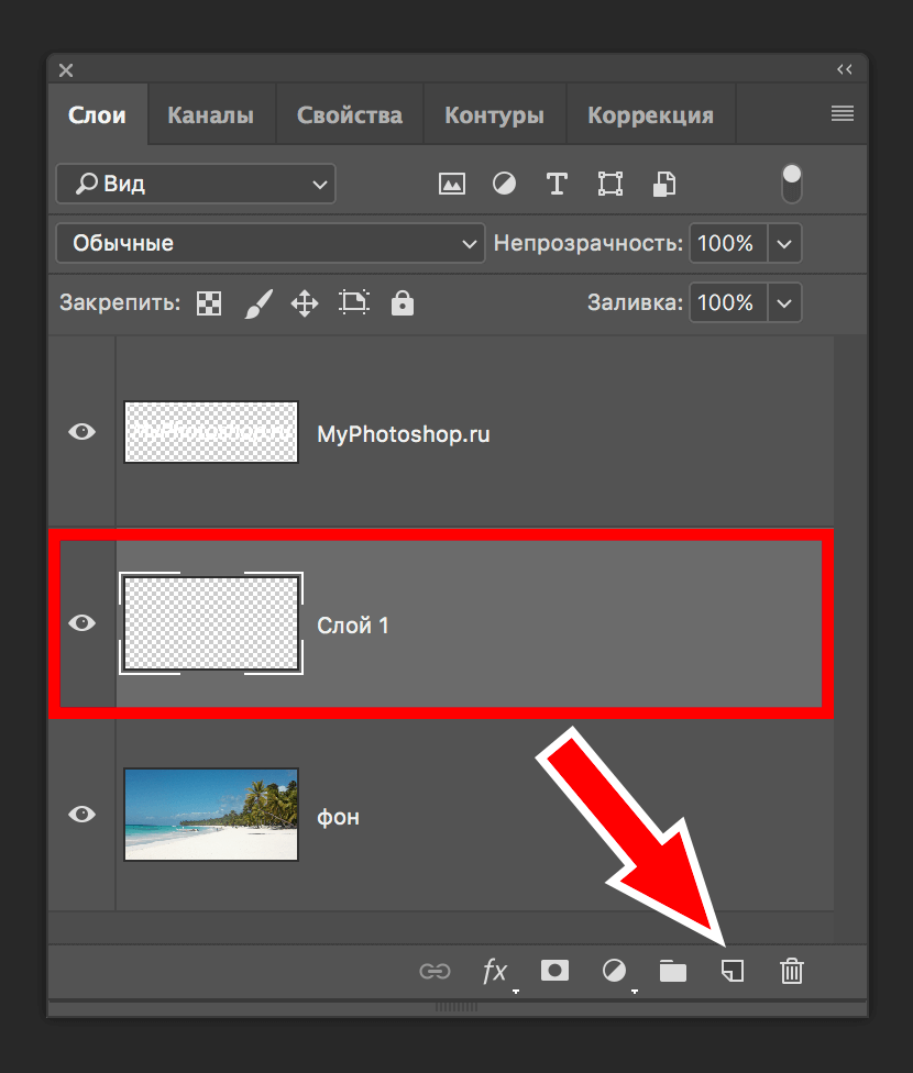 img/2019/06/text-vydeleniye-5.png 830x975