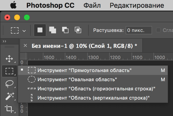 img/2019/06/text-vydeleniye-6.png 710x481