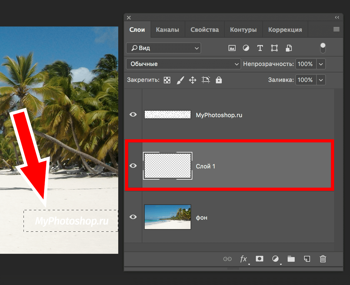 img/2019/06/text-vydeleniye-7.png 1190x967