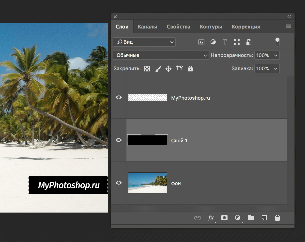 img/2019/06/text-vydeleniye-9.png 1240x987