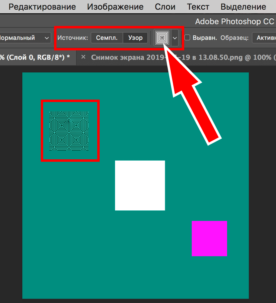 img/2019/06/vosstanavlivayusyaya-kist-10.png 914x1004