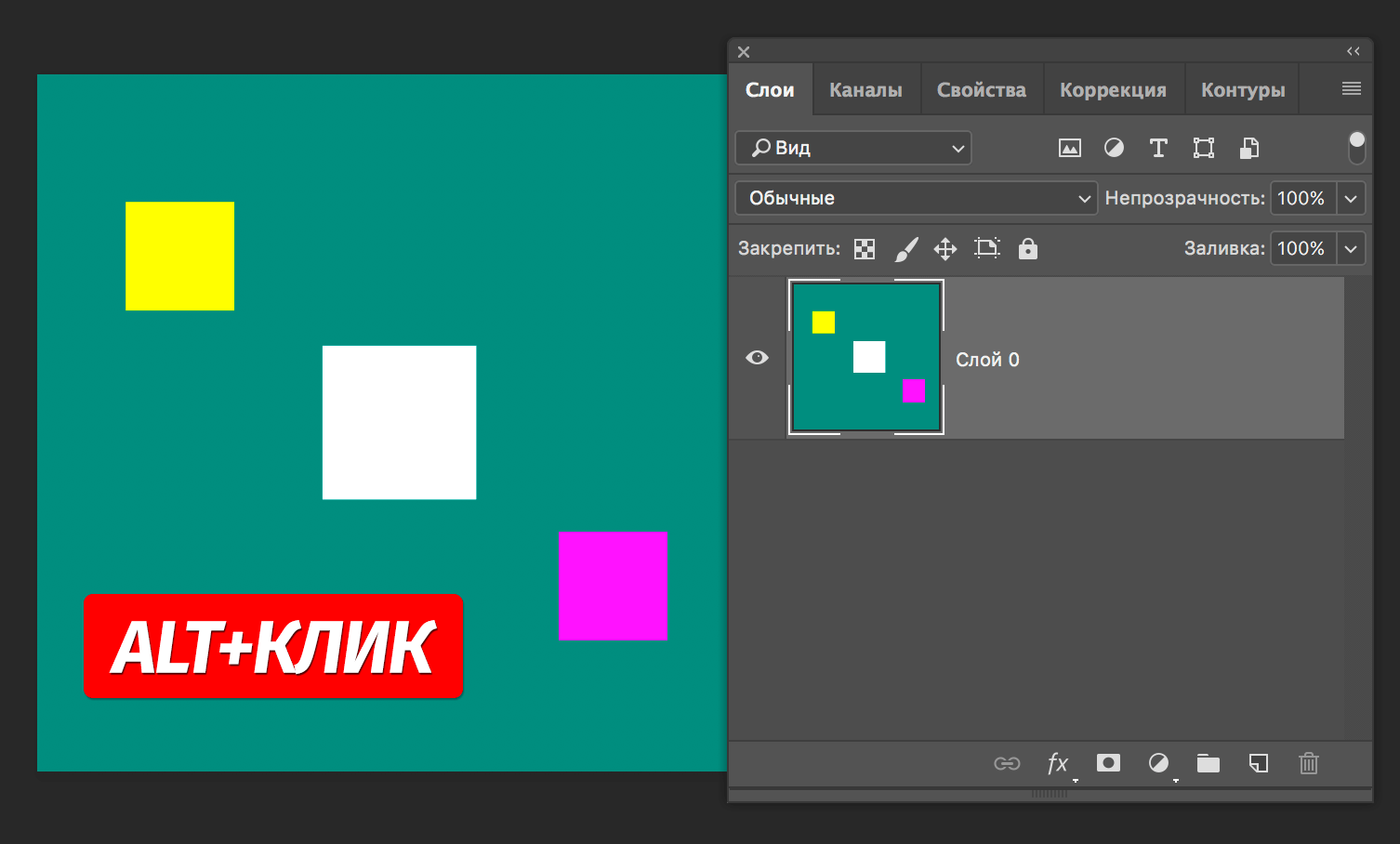 img/2019/06/vosstanavlivayusyaya-kist-2.png 1506x908