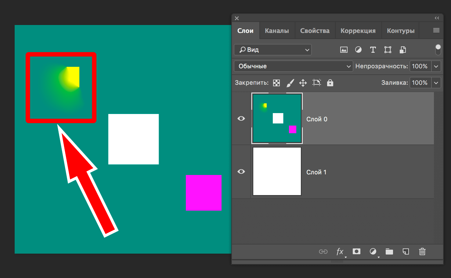 img/2019/06/vosstanavlivayusyaya-kist-3.png 1478x912