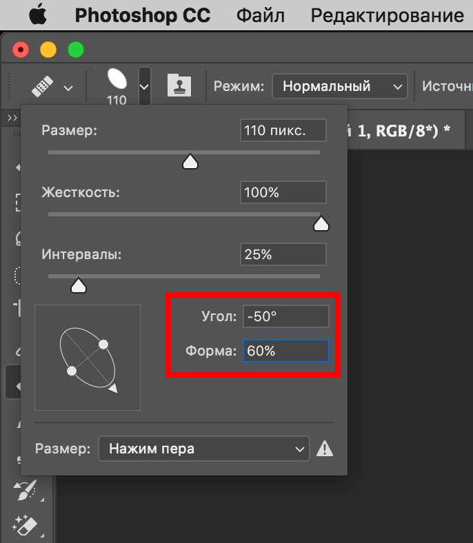 img/2019/06/vosstanavlivayusyaya-kist-5.png 686x787