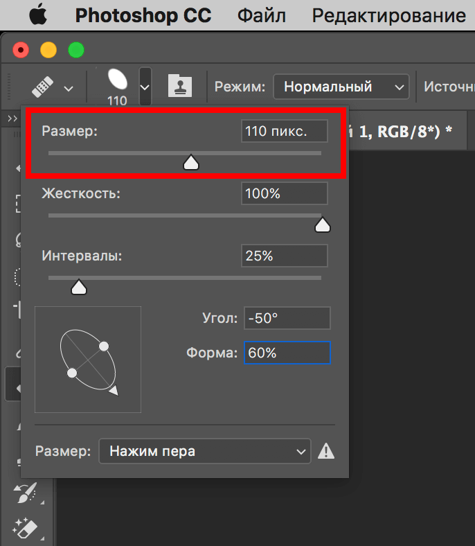 img/2019/06/vosstanavlivayusyaya-kist-6.png 686x787