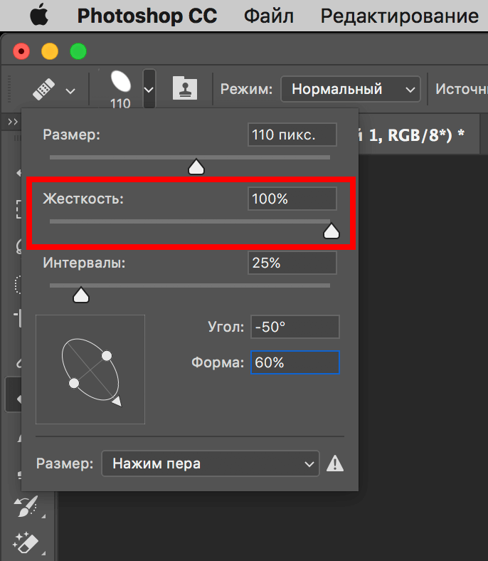 img/2019/06/vosstanavlivayusyaya-kist-7.png 686x787