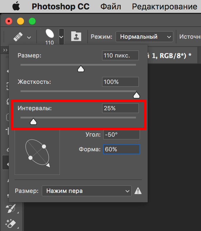 img/2019/06/vosstanavlivayusyaya-kist-8.png 686x787