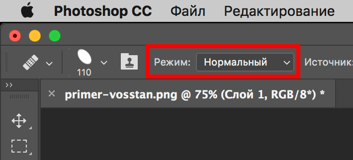 img/2019/06/vosstanavlivayusyaya-kist-9.png 710x321