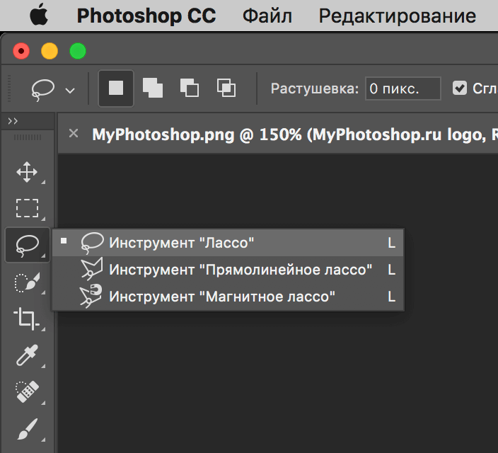 img/2019/06/vydeleniye-obkect-5.png 704x640