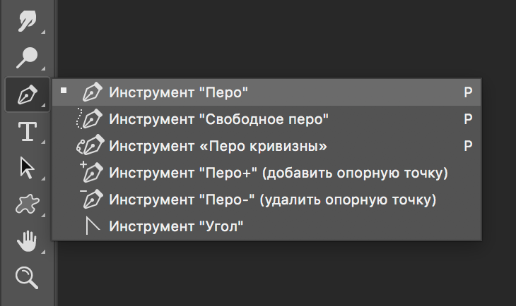 img/2019/06/vydeleniye-obkect-8.png 730x434