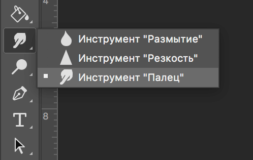 img/2019/06/zamazat-lico-12.png 498x315