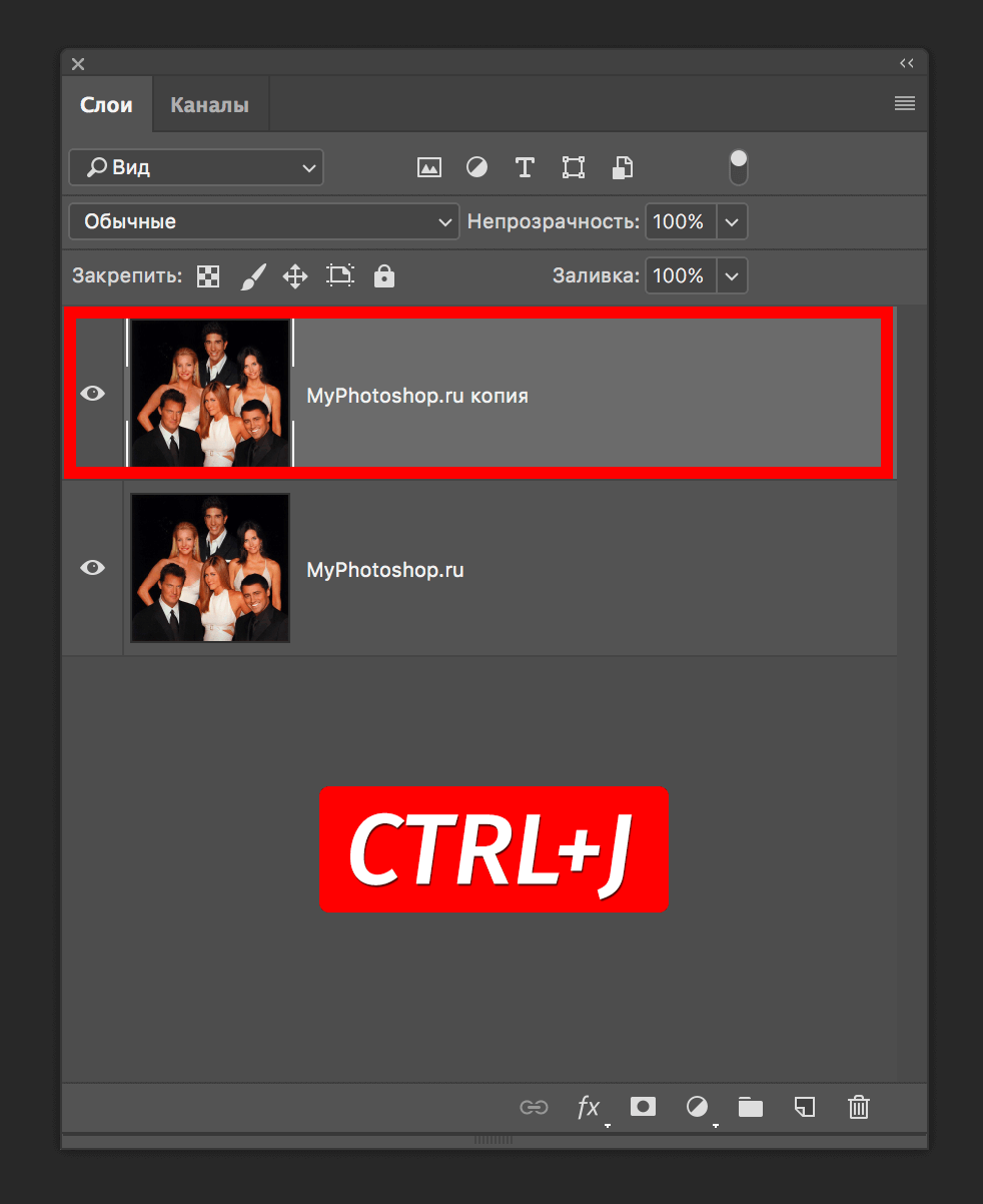 img/2019/06/zamazat-lico-2.png 982x1202