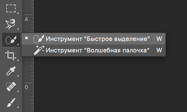 img/2019/06/zamazat-lico-3.png 622x372