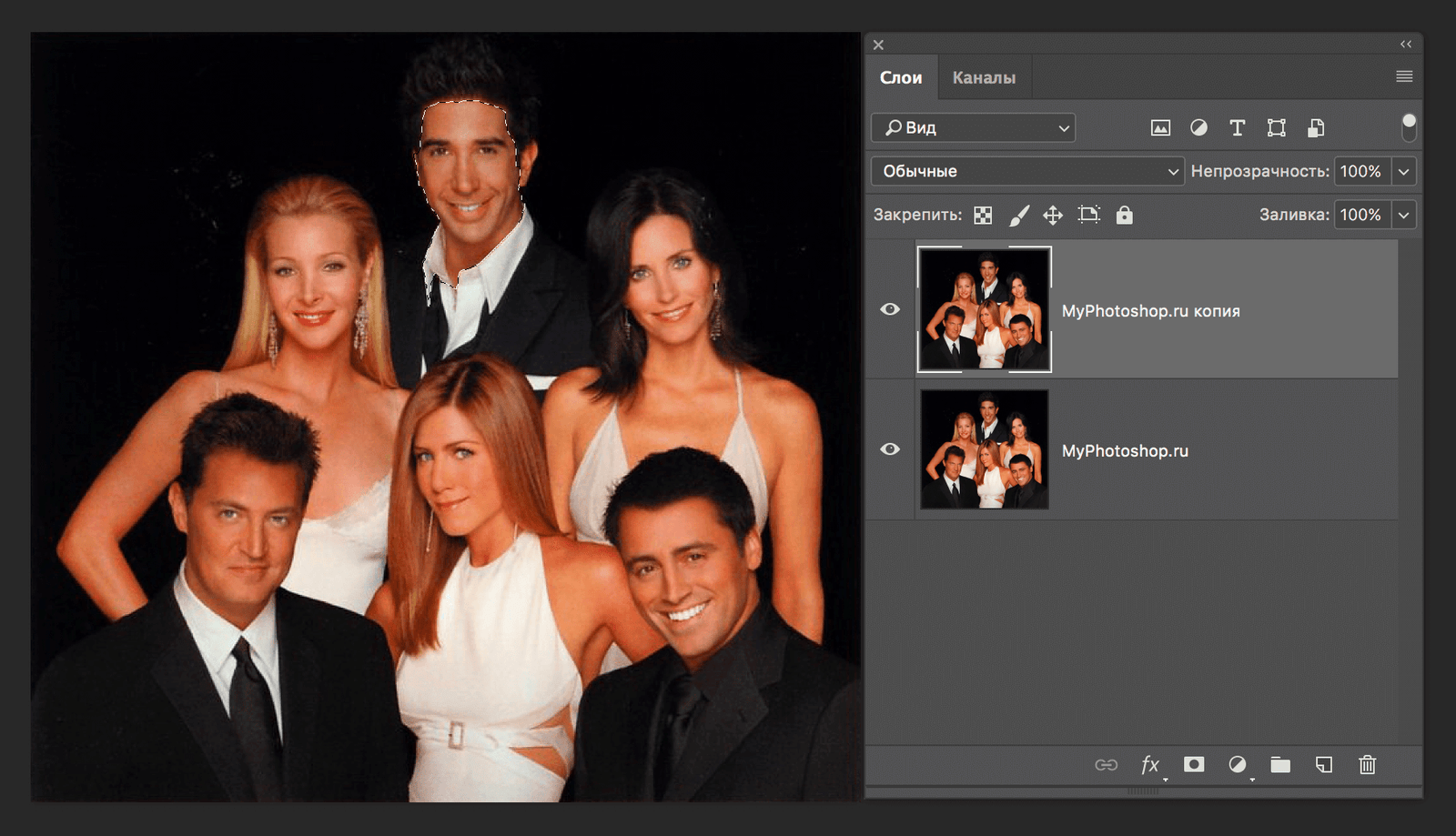 img/2019/06/zamazat-lico-4.png 1810x1040