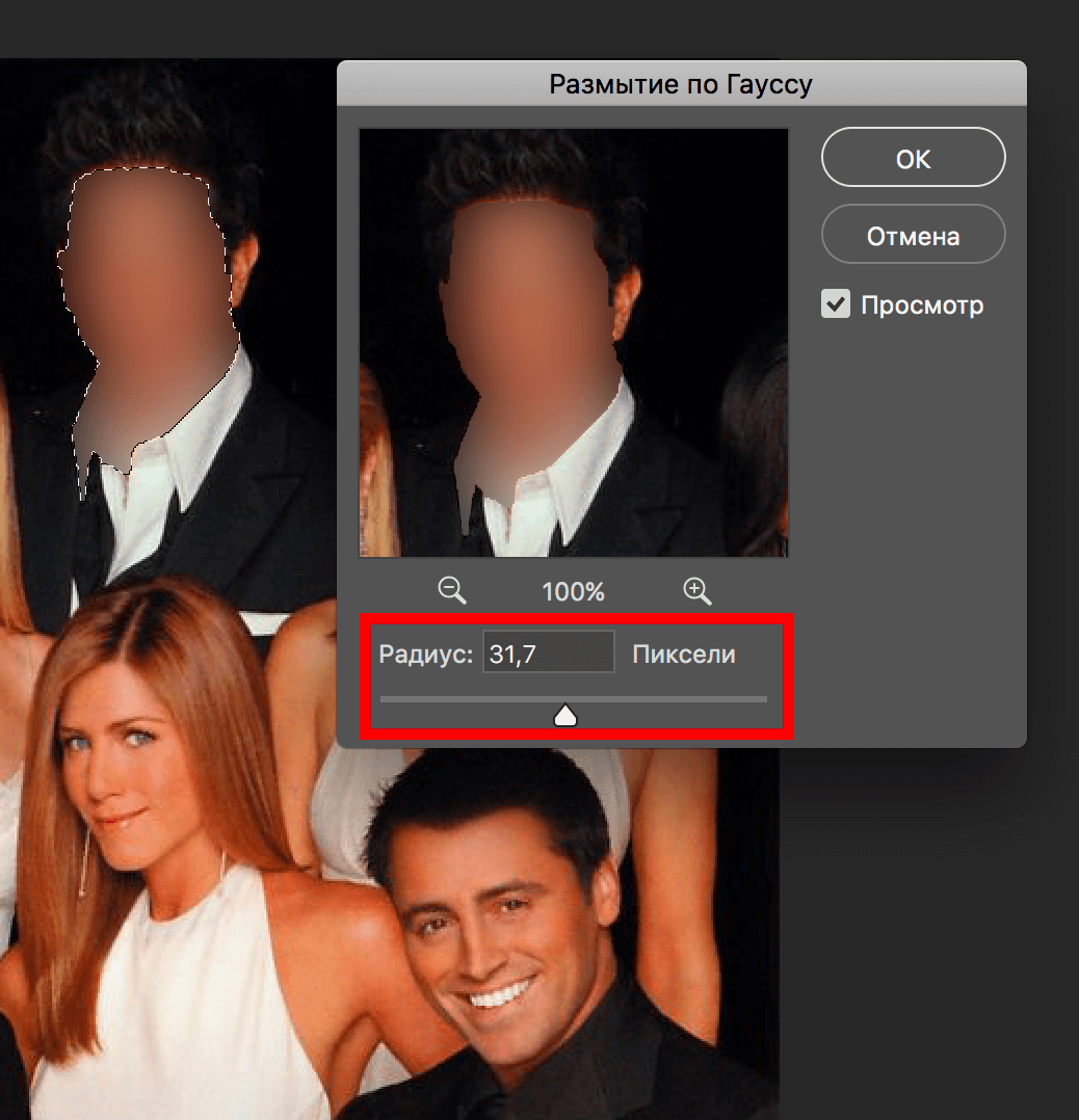 img/2019/06/zamazat-lico-8.png 1038x1078