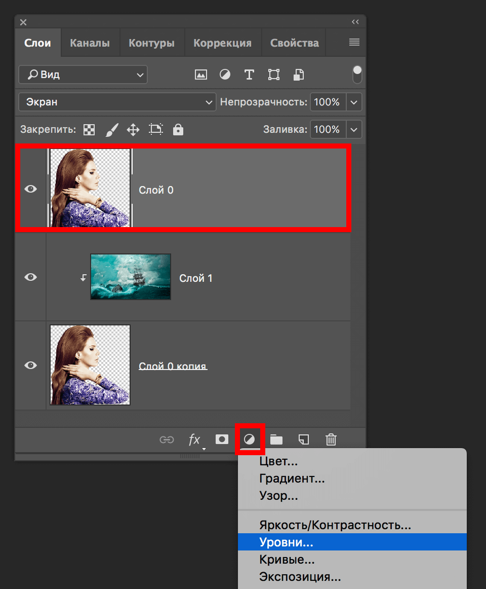 img/2019/07/dvoynaya-ekspozitsiya-11.png 960x1162