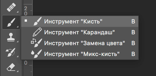 img/2019/07/dvoynaya-ekspozitsiya-16.png 544x265