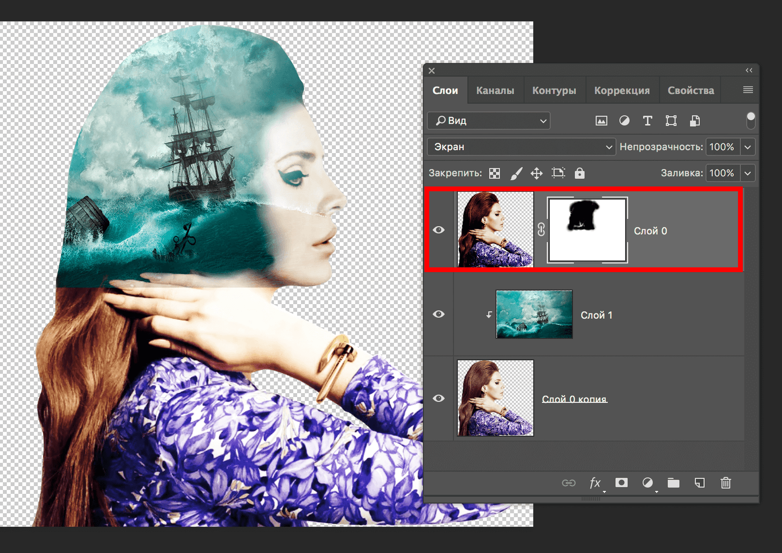 img/2019/07/dvoynaya-ekspozitsiya-20.png 1616x1142