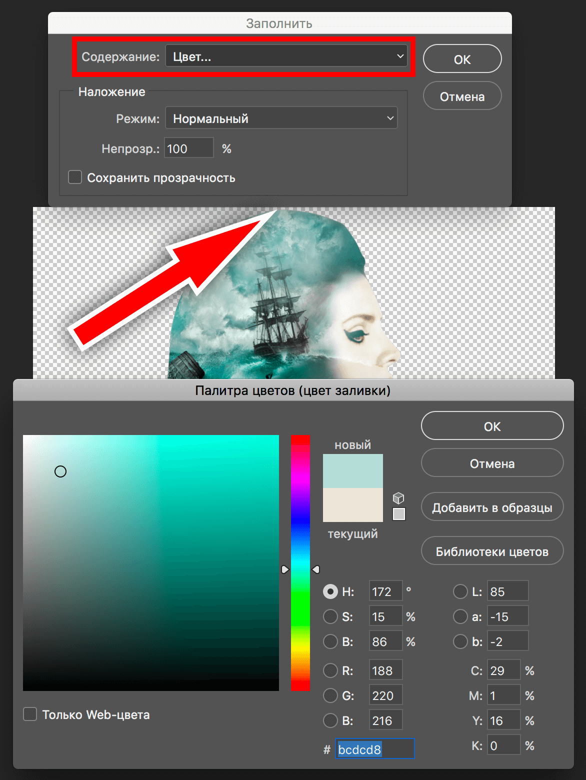 img/2019/07/dvoynaya-ekspozitsiya-27.png 1172x1560