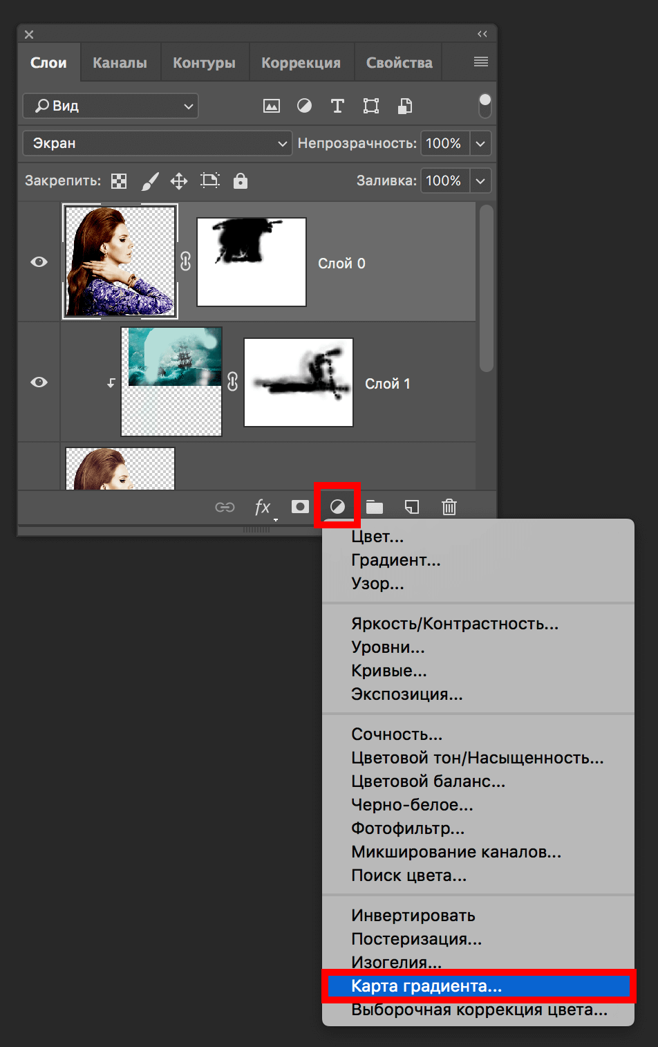 img/2019/07/dvoynaya-ekspozitsiya-32.png 952x1514