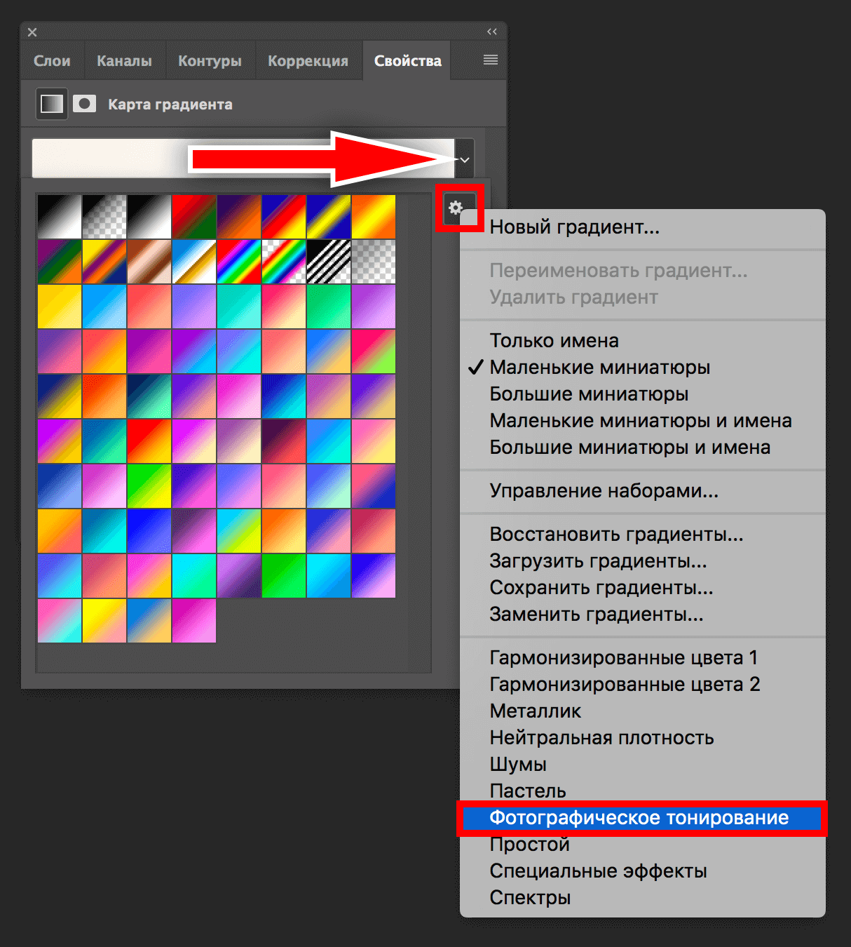 img/2019/07/dvoynaya-ekspozitsiya-33.png 1214x1350