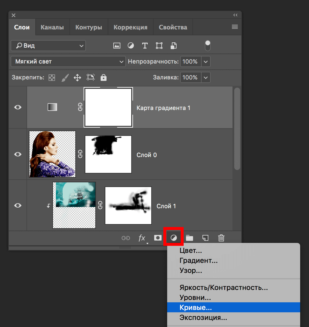 img/2019/07/dvoynaya-ekspozitsiya-36.png 1050x1113