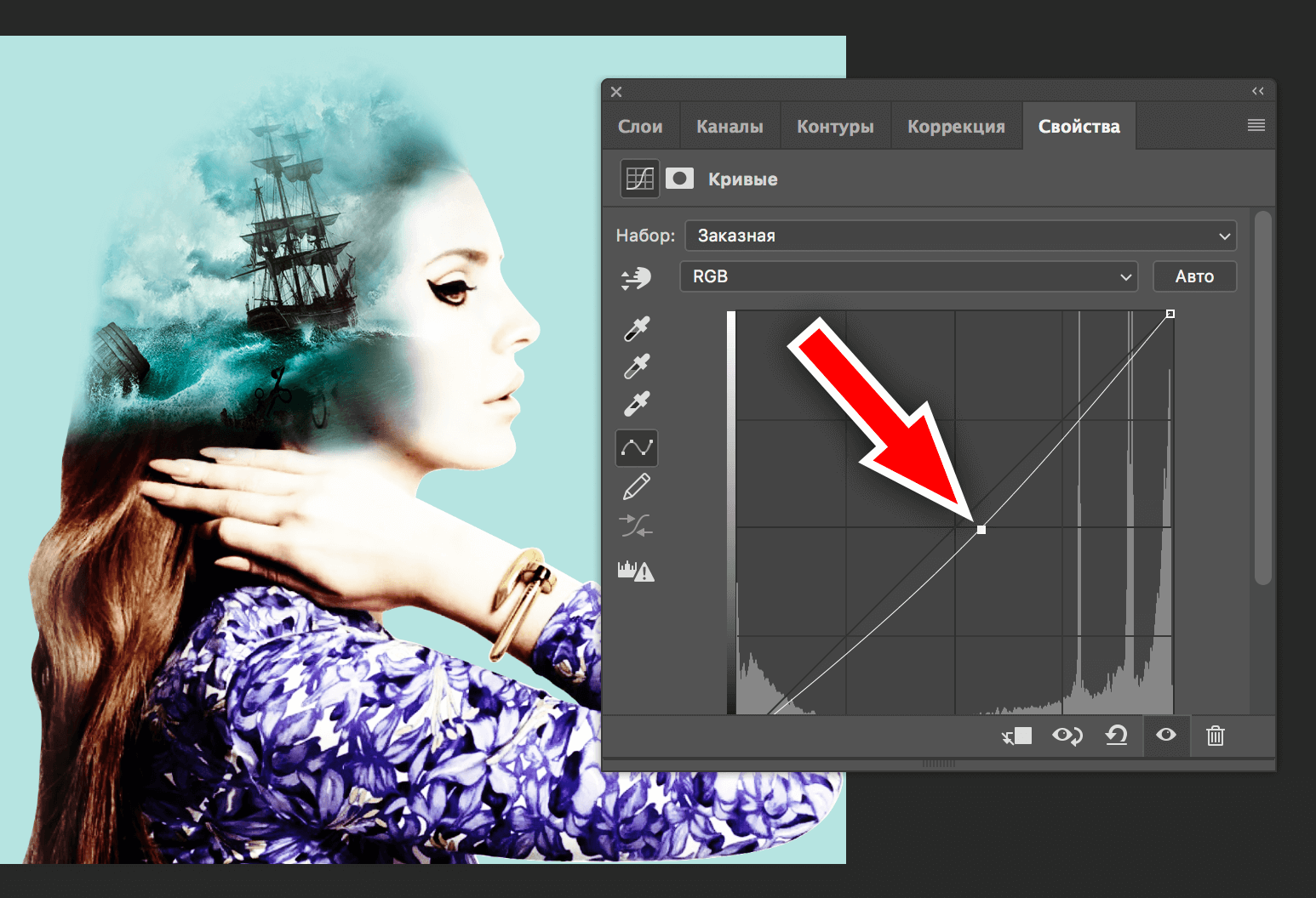 img/2019/07/dvoynaya-ekspozitsiya-37.png 1546x1056