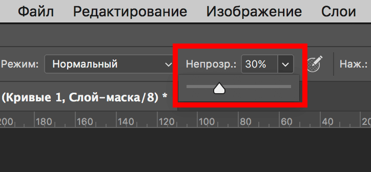 img/2019/07/dvoynaya-ekspozitsiya-39.png 724x337