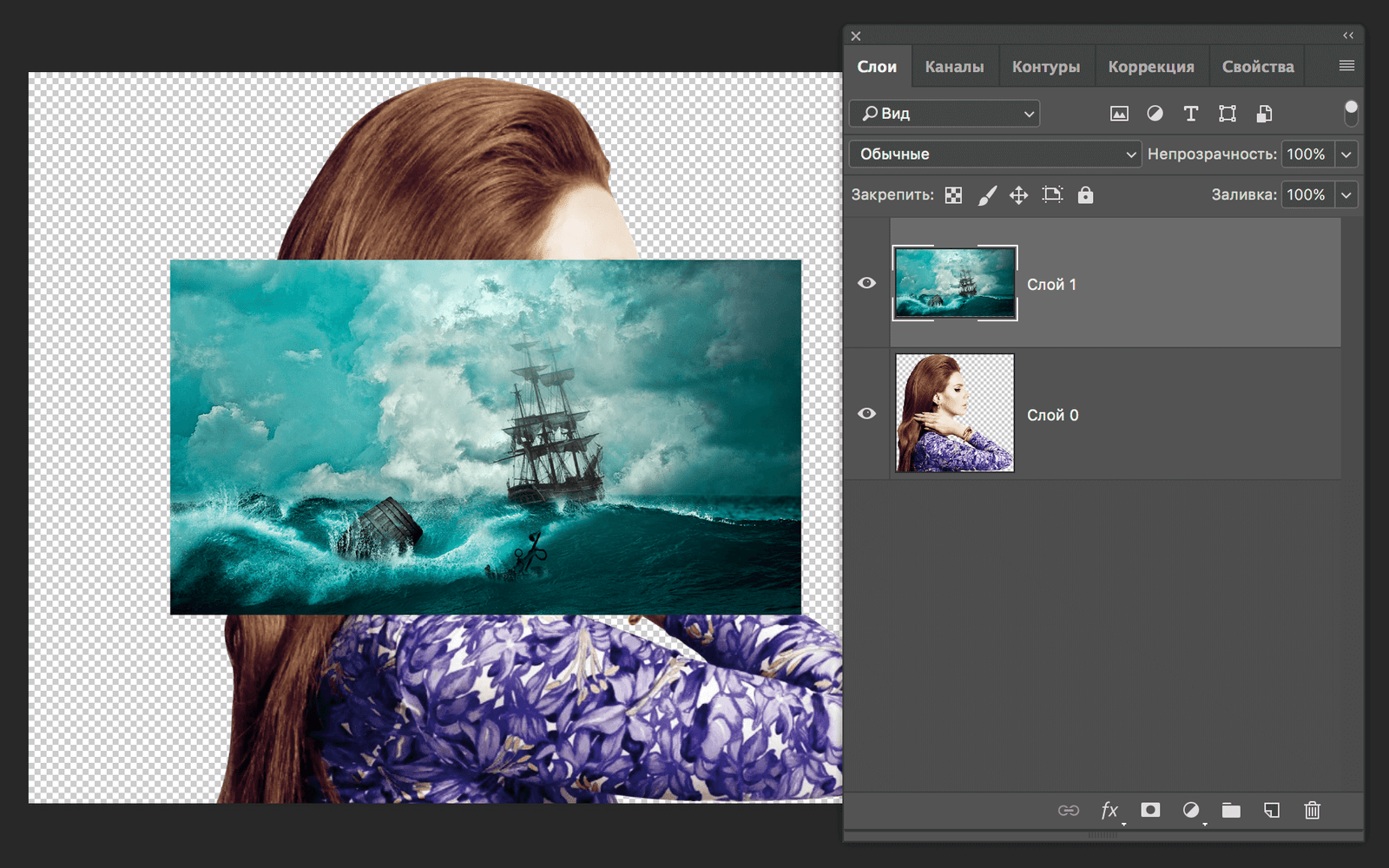 img/2019/07/dvoynaya-ekspozitsiya-4.png 1850x1156