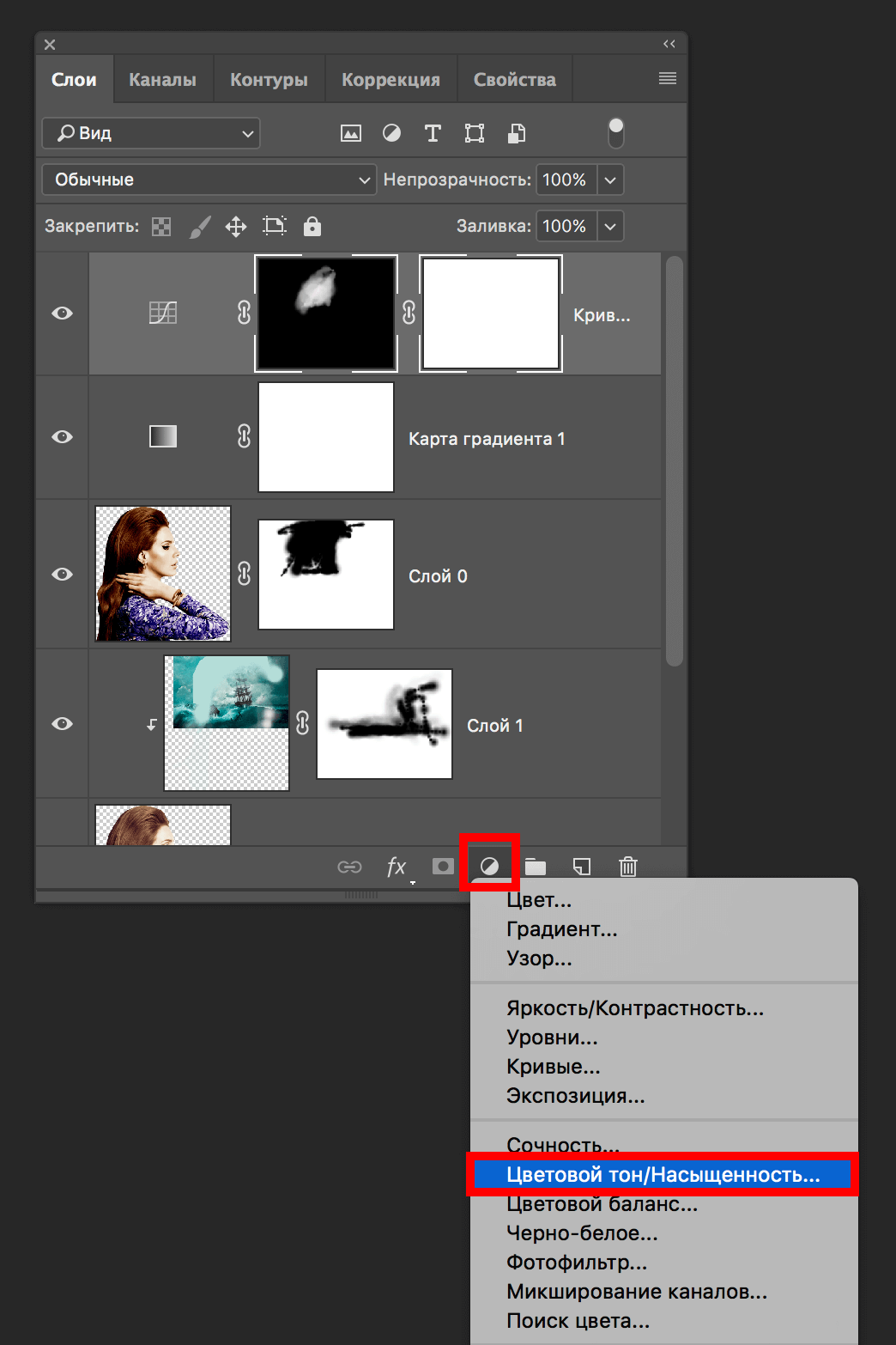 img/2019/07/dvoynaya-ekspozitsiya-41.png 1044x1566