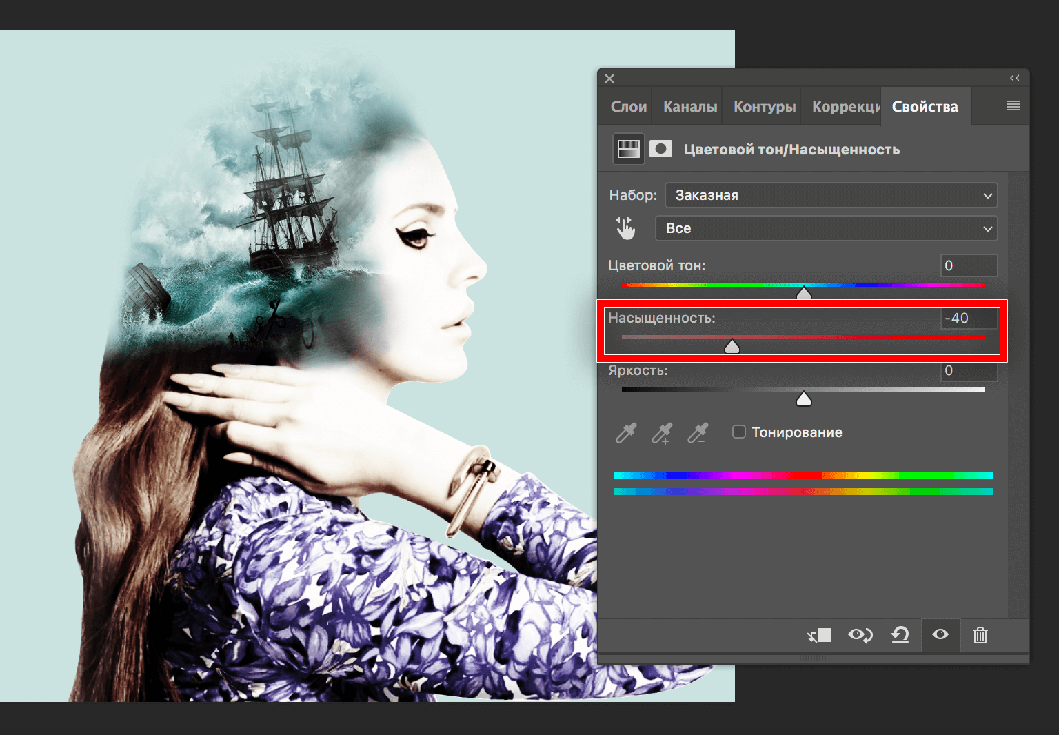 img/2019/07/dvoynaya-ekspozitsiya-42.png 1536x1066