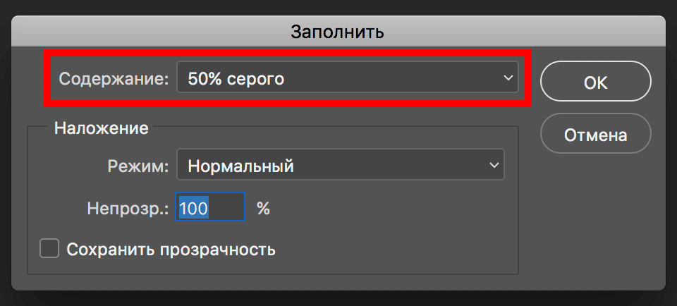 img/2019/07/dvoynaya-ekspozitsiya-47.png 960x433